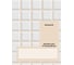 Эпоксидная затирка для плитки Marble №019 бежевый, 2,5кг 7930175710646 4