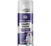 Смывка краски Agat-avto (аэрозоль) 520мл SL0703