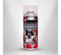 Обезжириватель поверхностей и деталей Agat-avto (аэрозоль) 520мл SL0225