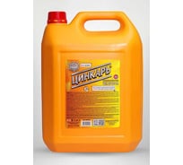 Преобразователь ржавчины Agat-avto ЦИНКАРЬ (канистра) 11,5кг AG0106