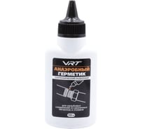 Герметик анаэробный VRT 50г разборный КРАСНЫЙ д/рез. соединений из различных металлов и сплавов 556940