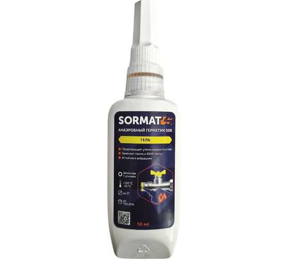 Герметик анаэробный, резьбовой для труб SORMAT 508 50 мл 9630230508 1