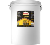 Клей МОМЕНТ Столяр Экспресс 30 кг 789659