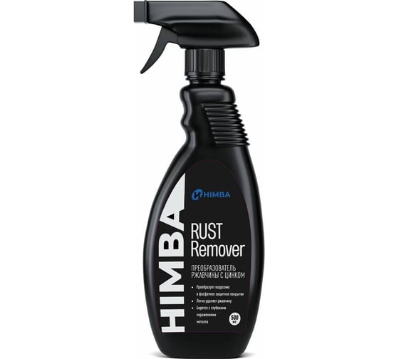 Преобразователь ржавчины c цинком HIMBA Rust Remover 500 мл 77705 1