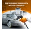 Преобразователь ржавчины c цинком HIMBA Rust Remover 500 мл 77705 5