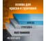 Преобразователь ржавчины c цинком HIMBA Rust Remover 500 мл 77705 7