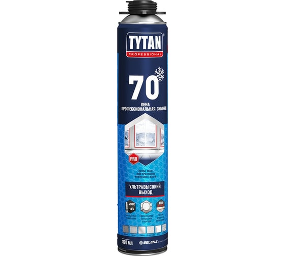 Пена монтажная TYTAN PROFESSIONAL 70 ПРОФИ 870 МЛ ЗИМНЯЯ (12/672) 279546 1
