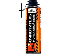 Очиститель монтажной пены GASOLINA 650 мл, набор 2 штуки ГЗ-32/0-650-Т02