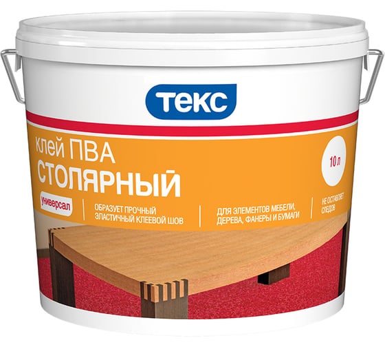 Столярный клей ПВА ТЕКС Универсал 10 л 52525 1