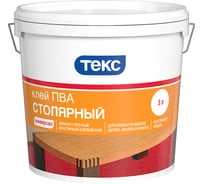 Столярный клей ПВА ТЕКС Универсал 3 л 49766