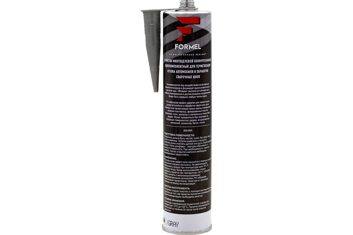 Герметик formel pu multipurpose sealant (шовный; полиуретановый; 310 мл; серый) fm-gr