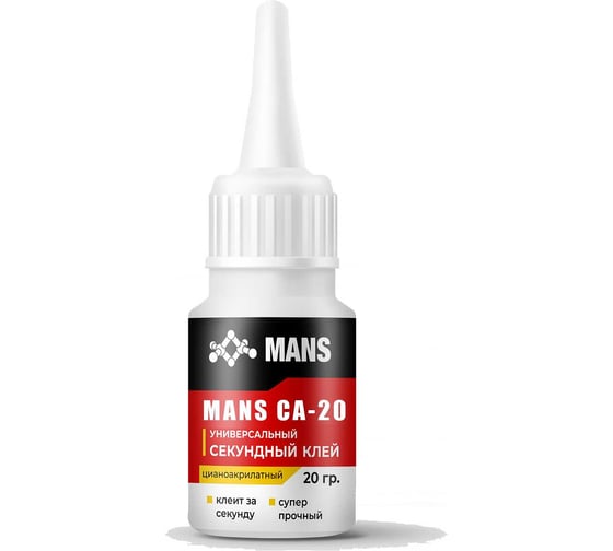 Клей Mans CA-20, 20гр - 1шт ca20_20-1 1