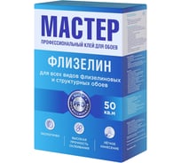 Обойный клей QUALITY Мастер Флизелиновый 300 гр 7256