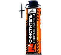 Очиститель монтажной пены GASOLINA 650 мл, набор 15 штук ГЗ-32/0-650-К15