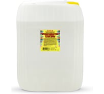 Преобразователь ржавчины ЯСХИМ, канистра 20 л 4620219475688