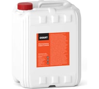 Обезжириватель Нефрас С2 80-120, канистра 10 л Gigant GPS-10