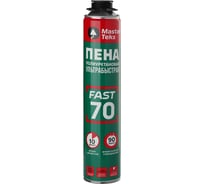 Профессиональная монтажная пена с увеличенным выходом MASTERTEKS 70 Fast Pro, 910 мл 279681