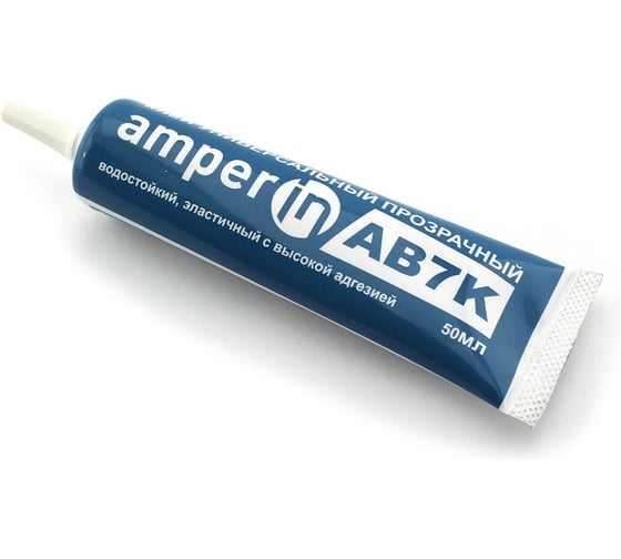 Клей Amperin B-7000, AB7K, прозрачный, 50мл, 50 шт 0111903 1