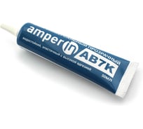 Клей Amperin B-7000 (AB7K) прозрачный 50мл 10 шт 0 111902
