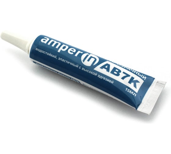 Клей Amperin B-7000, AB7K, прозрачный, 15мл, 10 шт 0111899 1
