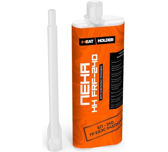 Терморасширяющаяся двухкомпонентная пена Heatholder HH FRF-240 объем 330 мл, выход до 2.1 л 1015 1