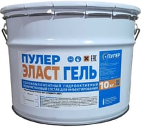 Инъекционный полиуретановый состав Гирман ПУЛЕР Эласт Гель, 10 кг БП-00000344