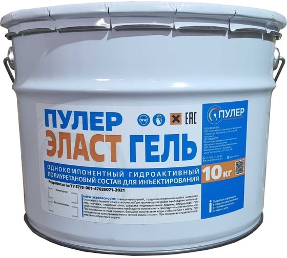 Инъекционный полиуретановый состав Гирман ПУЛЕР Эласт Гель, 10 кг БП-00000344 1