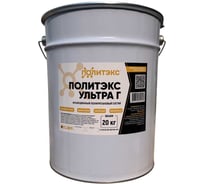 Инъекционная смола Гирман ПОЛИТЭКС Ультра Г, 20 кг 00001948