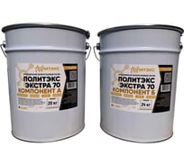 Инъекционная смола Гирман ПОЛИТЭКС Экстра 70, 44 кг 00001953