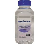 Обезжириватель Ultimax 0.35 л 1111193