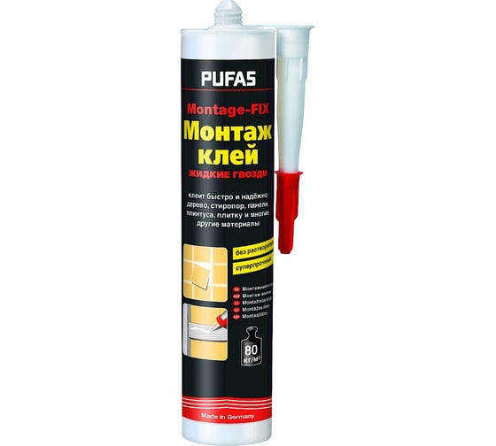 Монтажный клей FIX в картуше PUFAS М 400 гр 007211092