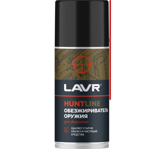Обезжириватель оружия LAVR HUNT HUNTLINE Ln3809 1
