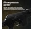 Обезжириватель оружия LAVR HUNT HUNTLINE, 210 мл Ln3809 4