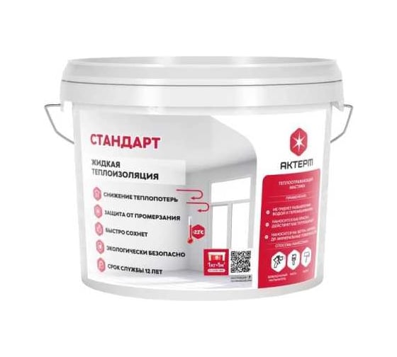 Покрытие теплоизоляционное Стандарт АКТЕРМ 2,5 л 907071485 1