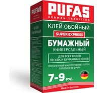 Универсальный бумажный клей PUFAS (7-9 рулонов; 180 г) 022018092