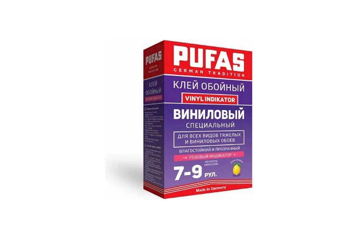 Средство для удаления обоев pufas