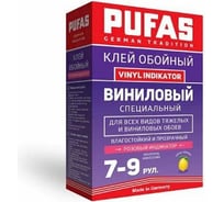Специальный виниловый клей PUFAS (индикатор; 7-9 рулонов; 225 г) 022411092