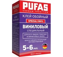 Специальный виниловый клей PUFAS (5-6 рулонов; 150 г) 023021092