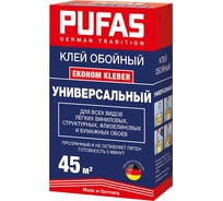 Универсальный клей PUFAS (45 кв.м; 300 г) 022012092