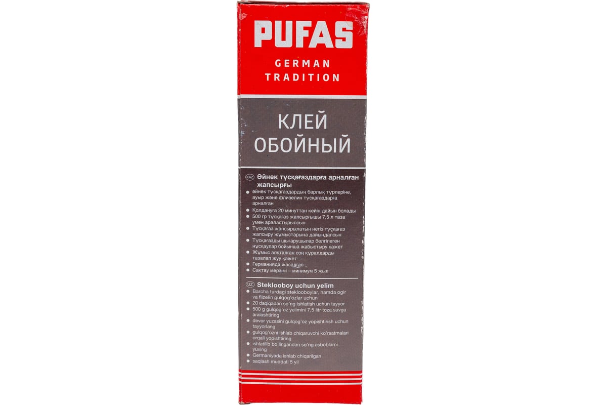 Клей стеклообойный PUFAS GLASS