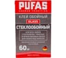 Стеклообойный клей PUFAS (60 кв.м; 500 г) 000914092