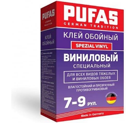 Специальный виниловый клей PUFAS (7-9 рулонов; 225 г) 023011092 1