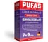 Специальный виниловый клей PUFAS (7-9 рулонов; 225 г) 023011092 1