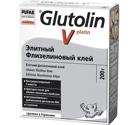 Элитный флизелиновый клей PUFAS GLUTOLIN V platin 200 г 390 23 803 1