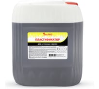 Пластификатор для бетонных смесей Текстура канистра 10 л 4620219475503