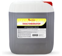 Пластификатор для бетонных смесей Текстура, канистра 5 л 4620219475459