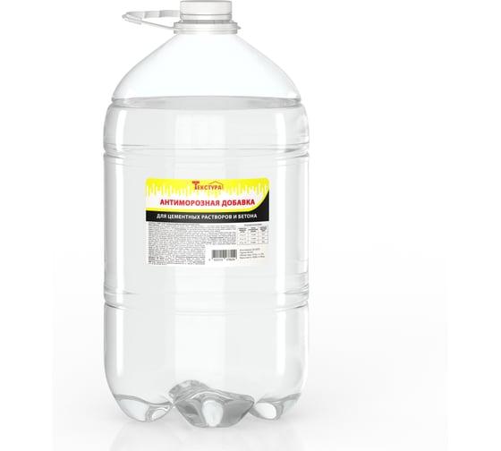Антиморозная добавка для цементных растворов и бетона Текстура, ПЭТ 10 л 4620219476029 1