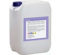 Мицар БР-2 нефрас С2 80/120 10 л 1991