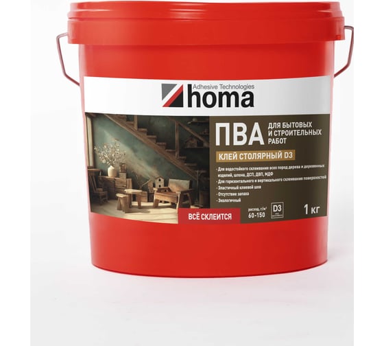 ПВА-клей столярный Homakoll D3 бутылка 1кг ПВА К столяр-D3-01-19 1
