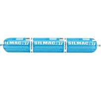 Нейтральный структурный силиконовый герметик SILMAC ST 590 мл, черный SP-0021/104/111
